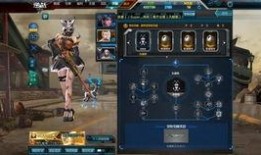 逆战宠物爆料大全图片最新