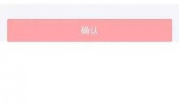 视频爆料怎么赚钱的呀,轻松实现财富增长