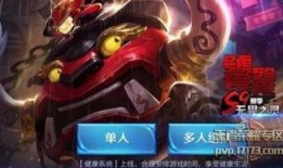 s9皮肤最新爆料,神秘英雄降临，视觉盛宴即将开启！