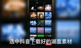 剪映爆料视频,从爆料视频中看短视频制作新趋势