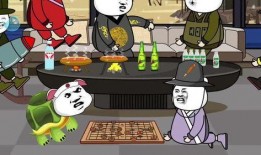 爆料最新角色沙雕动画,笑料百出，颠覆传统喜剧观