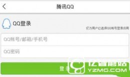 今日头条爆料怎么查询,揭秘【事件/产品/人物】背后的真相与影响