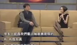 成龙慈善爆料视频大全最新,爱心视频大全背后的感人故事