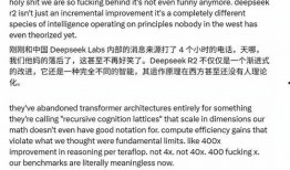 今日八卦头条爆料,当红明星感情纠葛曝光，真相令人震惊！